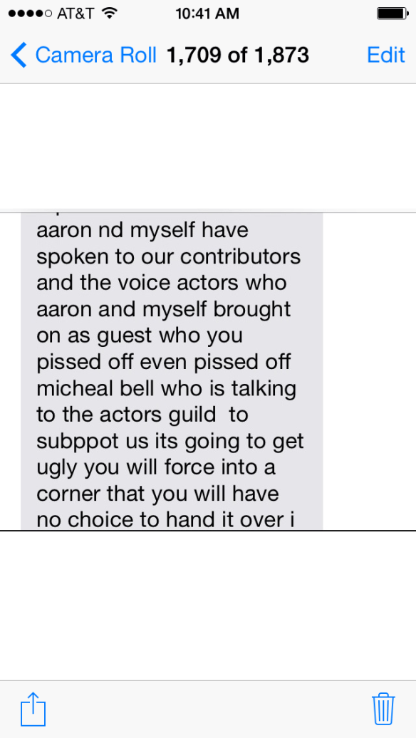 screen actors guild out to get me